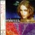 Madonna Beautiful Stranger CD single Japanese MADC5BE296071