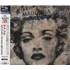 Madonna Celebration - SHM-CD - Sealed SHM CD Japanese MADHMCE846092