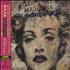 Madonna Celebration CD album Japanese MADCDCE531348