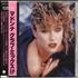 Madonna Club Mix EP CD single Japanese MADC5CL09223