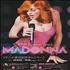 Madonna Confessions Tour handbill Japanese MADHBCO386737
