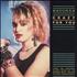 Madonna Crazy For You 7
