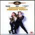 Madonna Desperately Seeking Susan DVD UK MADDDDE559674