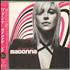 Madonna Die Another Day CD single Japanese MADC5DI225700