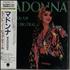 Madonna Dress You Up + Obi CD single Japanese MADC5DR03709