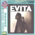 Madonna Evita CD album Taiwanese MADCDEV145890
