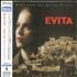 Madonna Evita CD album Japanese MADCDEV531346