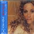 Madonna Frozen CD single Japanese MADC5FR101680