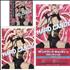 Madonna Hard Candy press kit Japanese MADKIHA488524