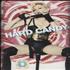 Madonna Hard Candy cassette album Indonesian MADCLHA729550