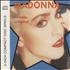 Madonna Holiday CD single German MADC5HO180680