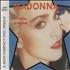 Madonna Holiday CD single Australian MADC5HO314038
