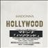 Madonna Hollywood CD single German MADC5HO305120