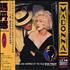 Madonna I'm Breathless CD album Taiwanese MADCDIM291565