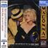 Madonna I'm Breathless CD album Japanese MADCDIM338323