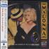 Madonna I'm Breathless CD album Japanese MADCDIM464194