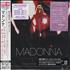 Madonna I'm Going To Tell You A Secret - Sealed 2-disc CD/DVD set Japanese MAD2DIM364008