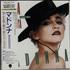 Madonna La Isla Bonita CD single Japanese MADC5LA02042
