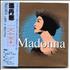 Madonna Like A Prayer - With Gold Discography Leaflet CD album Taiwanese MADCDLI139605
