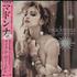 Madonna Like A Virgin & Other Big Hits + Obi - Sealed 12