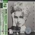 Madonna Madonna CD album Taiwanese MADCDMA201545