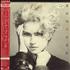 Madonna Madonna vinyl LP Japanese MADLPMA243759