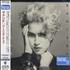 Madonna Madonna CD album Japanese MADCDMA338318