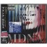 Madonna MDNA CD album Japanese MADCDMD845013