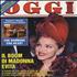 Madonna Oggi magazine Italian MADMAOG327531