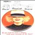 Madonna Pin/Stand Up Badge memorabilia UK MADMMPI355063