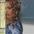 Madonna Ray Of Light CD album Japanese MADCDRA431176