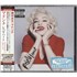 Madonna Rebel Heart 2-disc CD/DVD set Japanese MAD2DRE647847