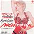 Madonna Spotlight 7