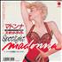 Madonna Spotlight 7