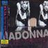 Madonna Sticky & Sweet Tour: Live From Buenos Aires 2-disc CD/DVD set Japanese MAD2DST489713