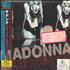 Madonna Sticky & Sweet Tour: Live From Buenos Aires 2-CD album set Japanese MAD2CST513300