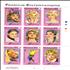 Madonna The Gambia - Set Of 9 Stamps memorabilia US MADMMTH379305