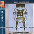 Madonna The Immaculate Collection CD album Taiwanese MADCDTH263340