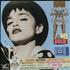 Madonna The Immaculate Collection Video CD Malaysia MADVDTH312534