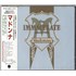 Madonna The Immaculate Collection CD album Japanese MADCDTH03710