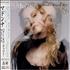 Madonna The Power Of Goodbye - Sealed CD single Japanese MADC5TH133724