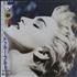 Madonna True Blue vinyl LP Japanese MADLPTR586791