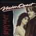 Madonna Vision Quest vinyl LP Canadian MADLPVI429837