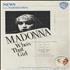 Madonna Who's That Girl - Movie Invite memorabilia UK MADMMWH434489