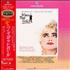 Madonna Who's That Girl laserdisc Japanese MADLZWH179922