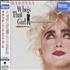 Madonna Who's That Girl CD album Japanese MADCDWH338321