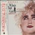 Madonna Who's That Girl CD album Japanese MADCDWH460349