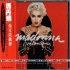 Madonna You Can Dance CD album Taiwanese MADCDYO213097