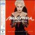 Madonna You Can Dance CD album Japanese MADCDYO549012