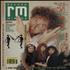 Malcolm McLaren Record Mirror magazine UK MALMARE607913